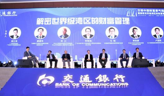 如何通过银行实现财富的优化配置?