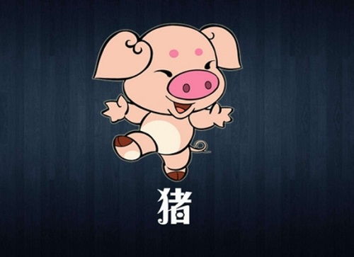 属猪2024年必有一难:2024属猪人运势预警,三大关卡暗藏危机,化解指南请收好 属猪2024年必有一难:2024属猪人运势预警,三大关卡暗藏危机,化解指南请收好