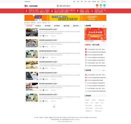 中国教育在线考研频道官网(中国教育在线考验频道)