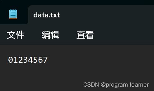 rewind和fseek区别:rewind与fseek的区别,C语言文件操作中的关键差异 rewind和fseek区别:rewind与fseek的区别,C语言文件操作中的关键差异