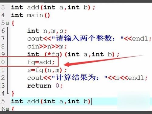 fseek函数详解:fseek函数详解,掌握文件指针操作的艺术 fseek函数详解:fseek函数详解,掌握文件指针操作的艺术