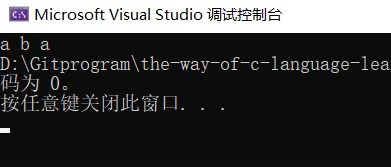 fseek函数详解:fseek函数详解,掌握文件指针操作的艺术 fseek函数详解:fseek函数详解,掌握文件指针操作的艺术