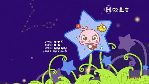 真实的双鱼女聪明的可怕:颠覆认知!双鱼女的水象智慧,那些被误解的顶级生存法则 真实的双鱼女聪明的可怕:颠覆认知!双鱼女的水象智慧,那些被误解的顶级生存法则