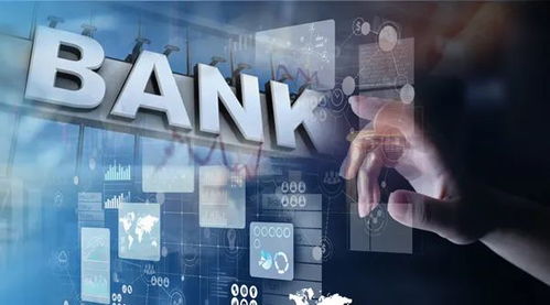 兴业银行三季报:风险收敛,百亿分红“在路上” 兴业银行三季报:风险收敛,百亿分红“在路上”