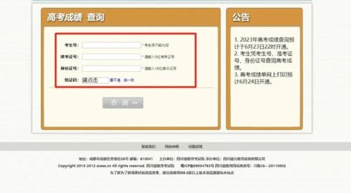 肝不好吃什么东西可以养肝:肝不好吃什么?这些养肝食物帮你守护肝脏健康