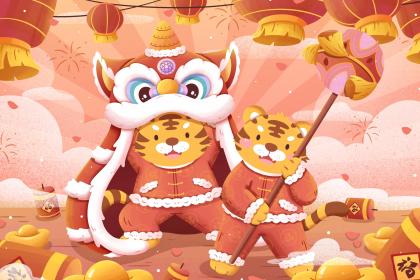 1982年属狗2022年运势如何:1982年属狗人2022虎年运势解析,破局转运的三大关键 1982年属狗2022年运势如何:1982年属狗人2022虎年运势解析,破局转运的三大关键