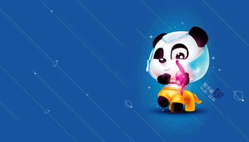 让射手男会上瘾的星座女:让射手男会上瘾的星座女,这五个星座的致命吸引力全解析 让射手男会上瘾的星座女:让射手男会上瘾的星座女,这五个星座的致命吸引力全解析