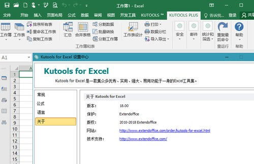 excel控件工具箱:Excel控件工具箱,提升工作效率的隐藏神器 excel控件工具箱:Excel控件工具箱,提升工作效率的隐藏神器