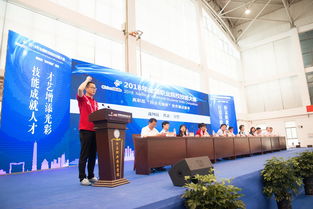 许昌职业技术学院(许昌职业技术学院院长) 许昌职业技术学院(许昌职业技术学院院长)