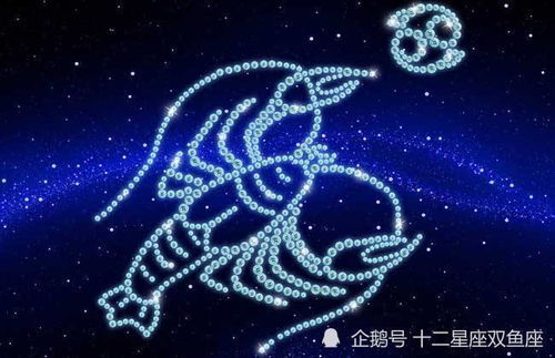 双鱼座本周运势星座屋:双鱼座本周运势,神秘力量加持,幸运之神悄然降临!