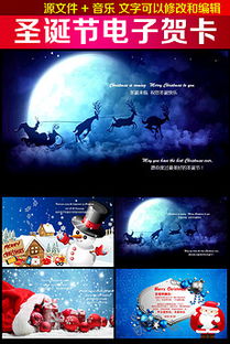 香港金融圈看“小马路演PPT”事件:“小马”学吕布 一人战三英? 香港金融圈看“小马路演PPT”事件:“小马”学吕布 一人战三英?