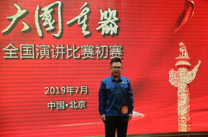 中美在建立“G2”集团?外交部:中美可以共同展现大国担当 中美在建立“G2”集团?外交部:中美可以共同展现大国担当