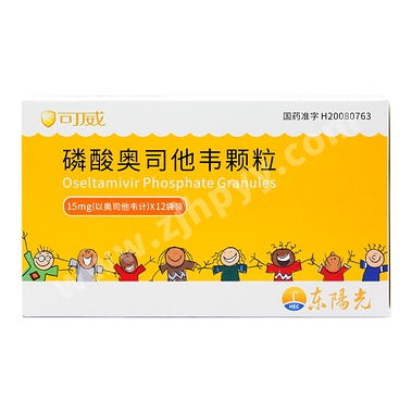 奥司他韦颗粒小儿剂量:奥司他韦颗粒小儿剂量指南,安全用药,科学应对流感 奥司他韦颗粒小儿剂量:奥司他韦颗粒小儿剂量指南,安全用药,科学应对流感