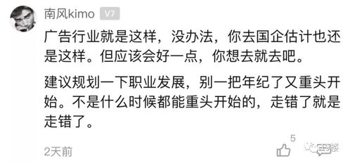 自学小六壬后悔死了:自学小六壬半年后,我为何决定放弃?这些血泪教训必须分享! 自学小六壬后悔死了:自学小六壬半年后,我为何决定放弃?这些血泪教训必须分享!