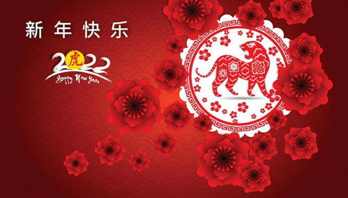 2022年9月1号是黄道吉日吗:2022年9月1日是黄道吉日吗?从传统民俗到现代视角的深度解析 2022年9月1号是黄道吉日吗:2022年9月1日是黄道吉日吗?从传统民俗到现代视角的深度解析