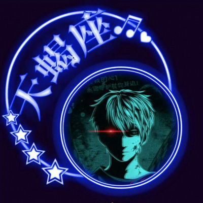 十二星座恶魔之眼:十二星座的恶魔之眼,占星学视角下的隐秘象征与自我觉醒 十二星座恶魔之眼:十二星座的恶魔之眼,占星学视角下的隐秘象征与自我觉醒