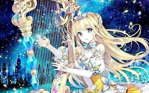 十二星座公主图片:星座魔法,十二星座公主的视觉盛宴—从设计灵感到创意应用 十二星座公主图片:星座魔法,十二星座公主的视觉盛宴—从设计灵感到创意应用