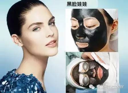 好后悔做了黑脸娃娃:好后悔做了黑脸娃娃,我的肌肤修复之旅与深刻教训 好后悔做了黑脸娃娃:好后悔做了黑脸娃娃,我的肌肤修复之旅与深刻教训