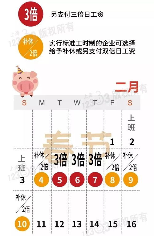 免费算今年运势如何:免费算今年运势,解锁你的2023能量密码 免费算今年运势如何:免费算今年运势,解锁你的2023能量密码