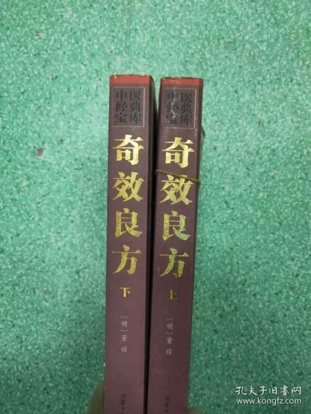 八宝惊风散的功效用法:八宝惊风散,中医宝库中的驱风止惊良药 八宝惊风散的功效用法:八宝惊风散,中医宝库中的驱风止惊良药