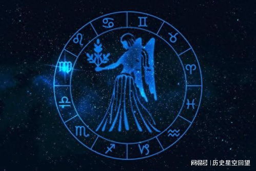 十二星座详解完整版:十二星座详解完整版,从性格特质到命运密码的深度解析 十二星座详解完整版:十二星座详解完整版,从性格特质到命运密码的深度解析