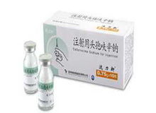 盆腔炎吃什么药效果最佳:盆腔炎吃什么药效果最佳? 盆腔炎吃什么药效果最佳:盆腔炎吃什么药效果最佳?