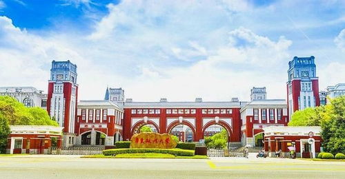 上海四大垃圾大学(上海四大垃圾大学有哪些) 上海四大垃圾大学(上海四大垃圾大学有哪些)