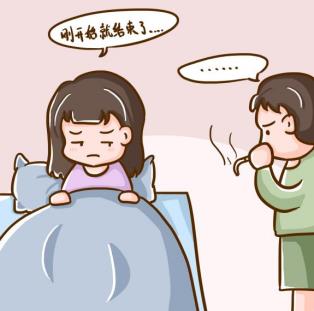 肾亏虚吃什么药最快好:肾亏虚调理需谨慎,中药调理更安全有效 肾亏虚吃什么药最快好:肾亏虚调理需谨慎,中药调理更安全有效