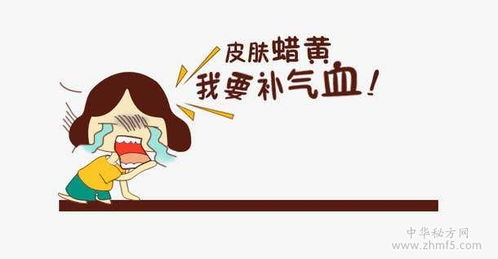 肾亏虚吃什么药最快好:肾亏虚调理需谨慎,中药调理更安全有效 肾亏虚吃什么药最快好:肾亏虚调理需谨慎,中药调理更安全有效