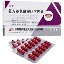 谷氨酰胺胶囊:谷氨酰胺胶囊,守护肠道健康的科学选择 谷氨酰胺胶囊:谷氨酰胺胶囊,守护肠道健康的科学选择