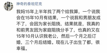 哪里求姻缘比较准的地方:揭秘,这些地方求姻缘准到离谱! 哪里求姻缘比较准的地方:揭秘,这些地方求姻缘准到离谱!