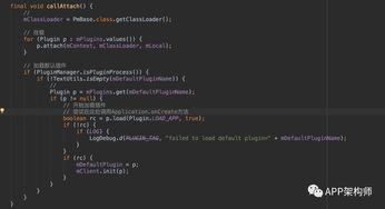 js流程图插件:JavaScript流程图插件全面指南,从选择到应用