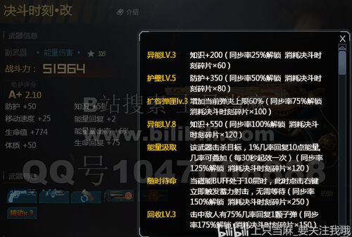 9月20日:时间的馈赠,被遗忘的纪念日如何重构人类文明坐标—9月20日启示录
