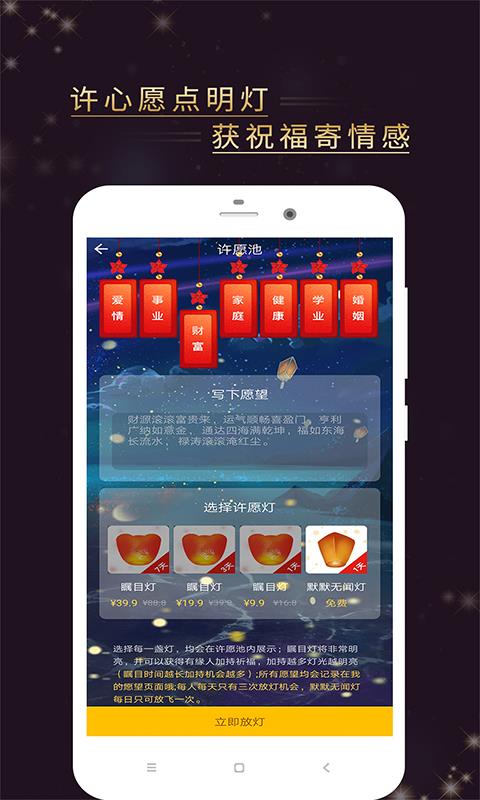 星座占卜测试:星座占卜测试,你的命运轨迹藏在星辰密码中?科学解读与理性指南 星座占卜测试:星座占卜测试,你的命运轨迹藏在星辰密码中?科学解读与理性指南