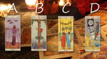 塔罗牌2选一塔罗牌:塔罗牌2选1,用神秘力量帮你做出抉择! 塔罗牌2选一塔罗牌:塔罗牌2选1,用神秘力量帮你做出抉择!