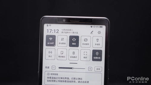 手机尾号后四位吉利测试:手机尾号后四位吉利测试,玄学玄机还是数字玄学?科学解读数字命理的冷知识 手机尾号后四位吉利测试:手机尾号后四位吉利测试,玄学玄机还是数字玄学?科学解读数字命理的冷知识