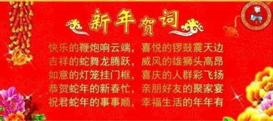 明年过年结婚的良辰吉日:红鸾星动,明年过年结婚的良辰吉日指南 明年过年结婚的良辰吉日:红鸾星动,明年过年结婚的良辰吉日指南