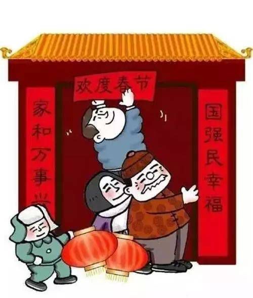明年过年结婚的良辰吉日:红鸾星动,明年过年结婚的良辰吉日指南 明年过年结婚的良辰吉日:红鸾星动,明年过年结婚的良辰吉日指南