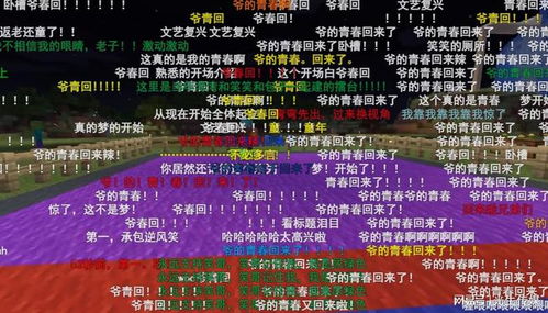 1月13日是什么日子:1月13日,被遗忘的纪念日与多元文化密码 1月13日是什么日子:1月13日,被遗忘的纪念日与多元文化密码