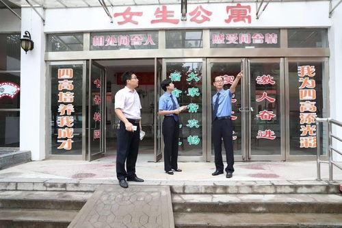 郴州附大男科医院:郴州附大男科医院,专业守护男性健康,引领诊疗新风尚 郴州附大男科医院:郴州附大男科医院,专业守护男性健康,引领诊疗新风尚