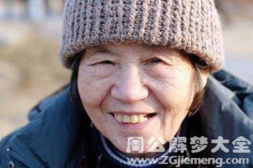 梦见死去的妈妈复活了是什么意思:梦见死去的妈妈复活了,是什么意思? 梦见死去的妈妈复活了是什么意思:梦见死去的妈妈复活了,是什么意思?