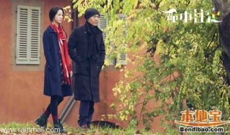 姻缘大人电视剧剧集介绍:姻缘大人,命中注定的爱情故事,浪漫与命运交织的奇幻剧集 姻缘大人电视剧剧集介绍:姻缘大人,命中注定的爱情故事,浪漫与命运交织的奇幻剧集