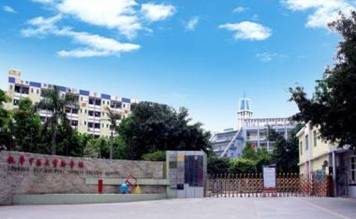 南通师范高等专科学校(南通高等教育专科学校录取分数线)