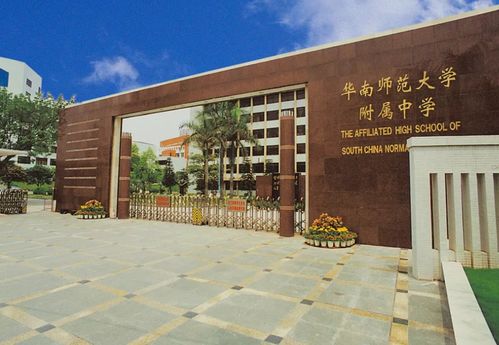 嘉职院学费一年多少(嘉职院是高中还是大学)