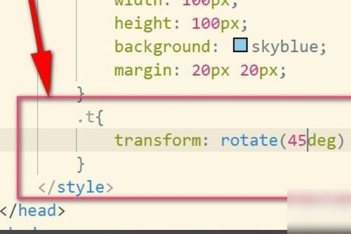 transform在css中的用法:CSS中transform属性的用法详解与实战指南