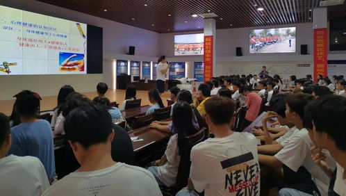 广西经贸职业技术学院(广西经贸职业技术学院招聘)