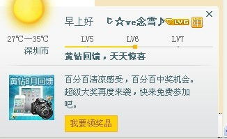 腾讯运势星座运势大全:腾讯运势星座运势大全,精准占卜你的2023星途 腾讯运势星座运势大全:腾讯运势星座运势大全,精准占卜你的2023星途