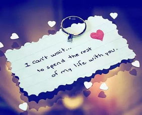 表示姻缘就会到来的句子:等待爱情的20句心灵慰藉 表示姻缘就会到来的句子:等待爱情的20句心灵慰藉