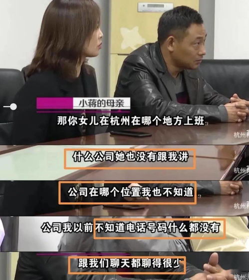 梦见孩子死了是好事还是坏事:梦到孩子去世,真相可能让你惊讶 梦见孩子死了是好事还是坏事:梦到孩子去世,真相可能让你惊讶