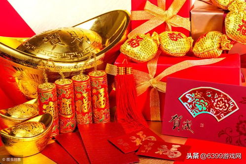 结婚吉祥吉日吉祝福语:结婚吉祥吉日,择吉良辰,祝福永伴 结婚吉祥吉日吉祝福语:结婚吉祥吉日,择吉良辰,祝福永伴